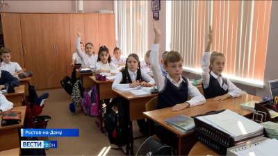 На Дону в 2021 году на образование направят 48 млрд рублей