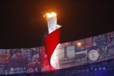 ОКР получил от МОК официальное приглашение на Олимпиаду в Пекин