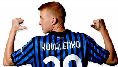 Коваленко попал в заявку Аталанты на матч с Торино