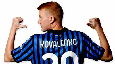 Коваленко и Малиновский попали в заявку Аталанты на матч с Торино