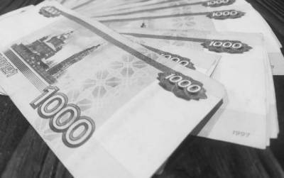 Сумма банковских вкладов курян превысила 135 млрд рублей nbsp