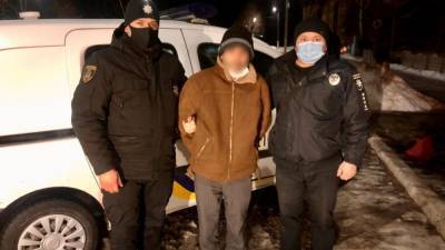 Убил, расчленил и сжег: на Киевщине раскрыли ужасное убийство многодетной женщины – фото