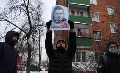 Daily Express: Путин боится, что его убьют сторонники Навального