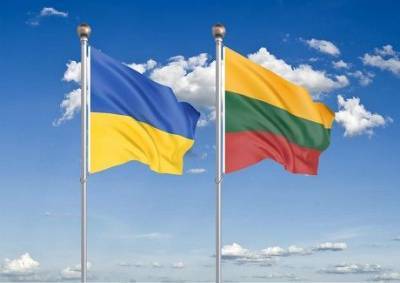 Украина и Литва усилят сотрудничество для противодействия России