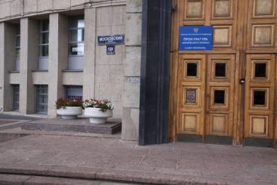 Прокуратура закрыла подпольный игорный клуб в Петербурге