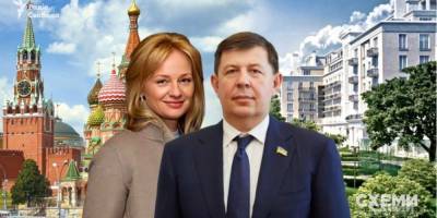 Цена — 13 млн долларов. Журналисты показали элитное двухэтажное жилье жены Козака в Москве