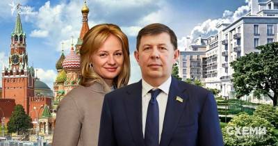 У жены нардепа Тараса Козака обнаружили квартиру в Москве за 13 млн долларов (видео)