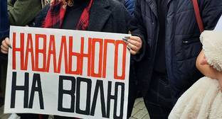 Педагог Эдуард Кунаев арестован после акции протеста в Краснодаре