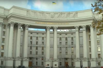Украина поддержала высланных из России дипломатов