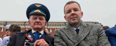 Внук ветерана ВОВ заявил об угрозах от сторонников Алексея Навального