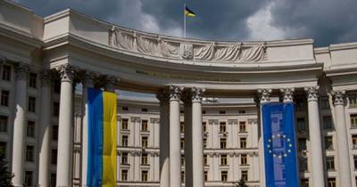 МИД Украины выразил поддержку дипломатам, которых РФ объявила персонами нон грата