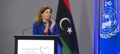 На форуме в Швейцарии избрали премьера и президентский совет Ливии