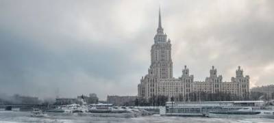 МЧС предупредило об аномальном похолодании в Москве и Подмосковье с 7 по 11 февраля