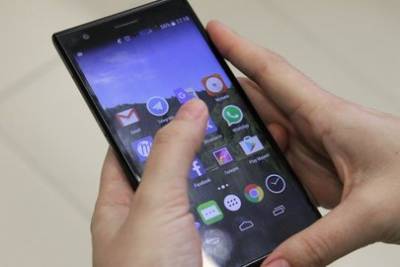 МВД заказало антимошеннический модуль для мобильного приложения