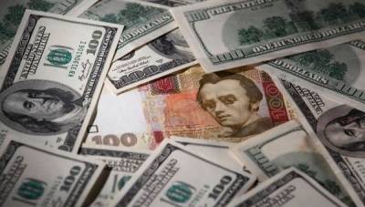 Доллар на межбанке могут опустить до 27,5 грн/$ на крупном размещении ОВГЗ