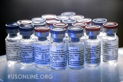 На 24 млрд. долларов заказано вакцины Спутник V. Pfizer далеко позади