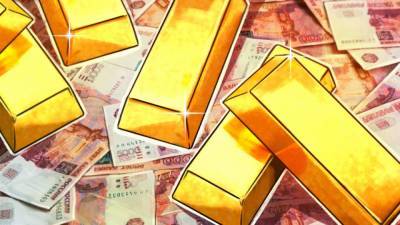 Экспорт золота вырос в России в несколько раз за 2020 год