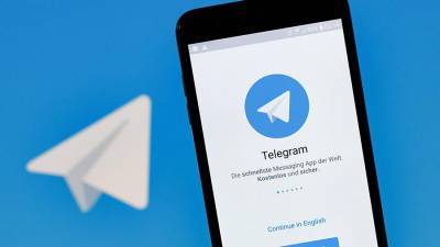 Telegram заблокировал каналы с личными данными правоохранителей