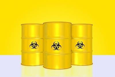WSJ: на объектах в Иране обнаружены следы радиоактивных веществ
