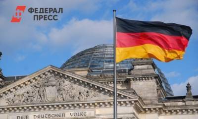 МИД Германии отреагировал на высылку дипломатов из России