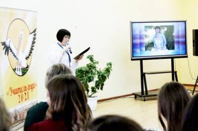 В конкурсе «Учитель года-2021» примут участие студенты ЛГПУ
