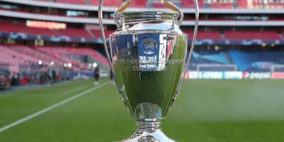 9 февраля УЕФА огласит новый формат Лиги чемпионов