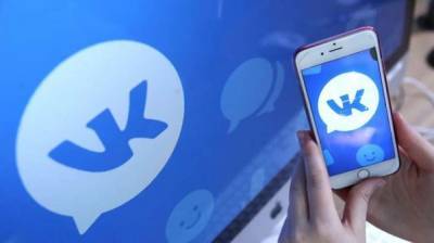 Приложение для «Вконтакте» похищало данные украинцев