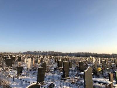 В мэрии Уфы разъяснили, где планируется построить новое кладбище - ufatime.ru - Уфа