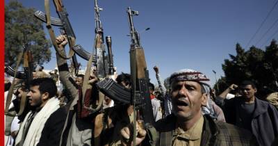 СМИ: США намерены исключить йеменских хуситов из списка террористов
