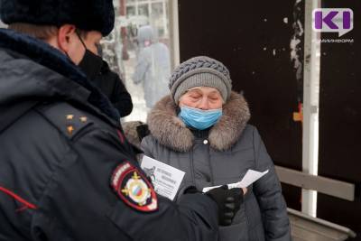 В Воркуте пенсионерка перечислила аферистам 475 тысяч рублей