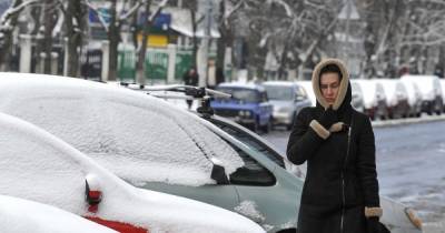 Почти без снега, но с сильными морозами: прогноз погоды в Украине на 6 февраля