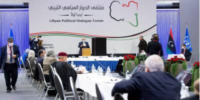 Военный конфликт в Ливии. Стороны договорились о переходном правительстве и планируют в этом году выборы