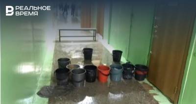 В соцсетях пожаловались на затопление казанской школы и отключение электричества после дождя