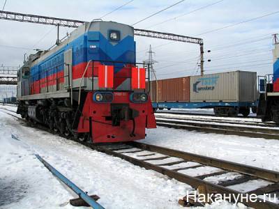 В Свердловской области произошла утечка авиационного топлива из грузового поезда