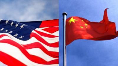 Власти США намерены привлечь КНР к ответственности за "подрыв международного порядка"