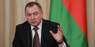 Глава МИД Белоруссии и посол России обсудили вопросы контроля над вооружениями