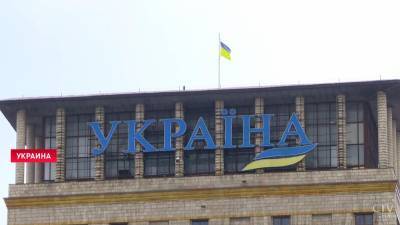 Попавшие под санкции украинские NewsOne, ZIK и «112 Украина» обратились к международному сообществу