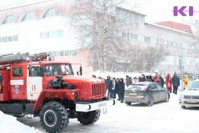 Форум сыктывкарских педагогов-добровольцев прервала пожарная тревога