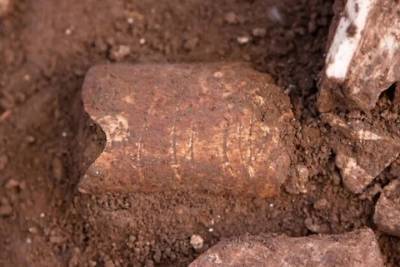 В Израиле нашли орнамент, оставленный человеком 120 тысяч лет назад