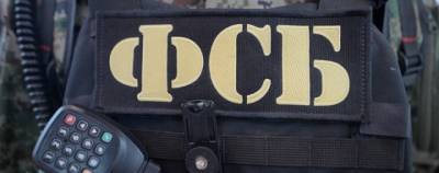 Сотрудники ФСБ в Дагестане обезвредили ячейку террористов
