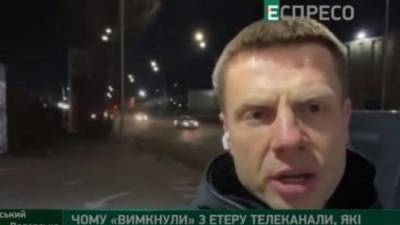 "Каналы Медведчука еще могут вернуться в эфир и учить нас свободы слова", - Гончаренко