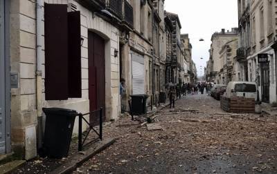 Взрыв во Франции: три человека ранены