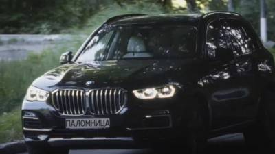 Оксана Марченко сняла фильм о Московском патриархате, где она ездит на BMW с номером "Паломница"