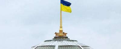 МИД Украины поддержал высланных Россией дипломатов ЕС