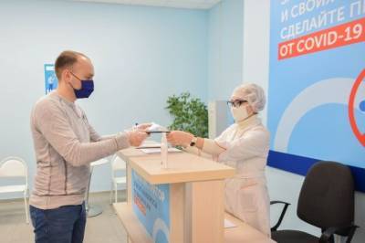 РФПИ: все желающие россияне могут сделать прививку от COVID уже к июню