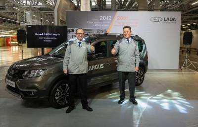 "Автоваз" запустил производство обновленного семейства Lada Largus