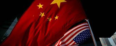 Власти Китая призвали США не вмешиваться во внутренние дела страны