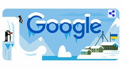 Google посвятил дудл украинской антарктической станции Академик Вернадский