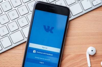 Кража данных в ВКонтакте: как украинцы поплатились за обход блокировки