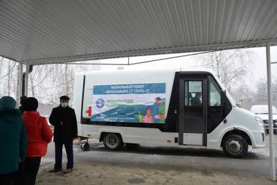 В Крымском районе заработал мобильный пункт для вакцинации населения от коронавируса